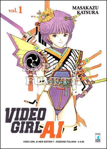 VIDEO GIRL AI NEW EDITION #     1